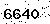 verification image, type it in the box
